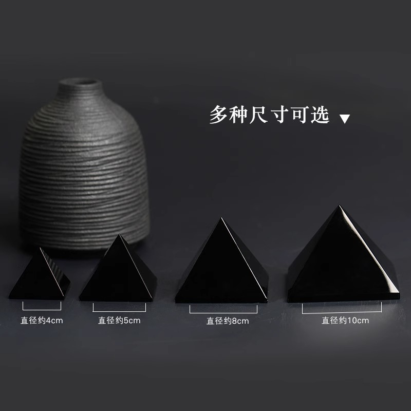 Obsidian pyramid ornaments, black crystal car raw stone, living room, office, home and study decoration pyramid Specification image