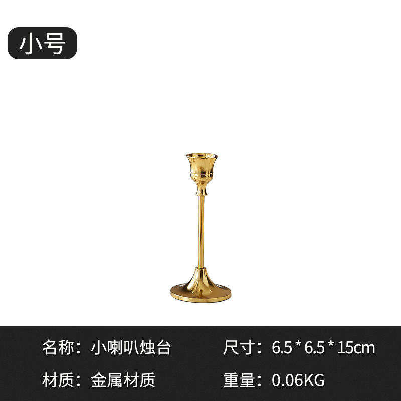 Cross-border creative metal candlesticks, high-end office decorative items, wedding and celebration candles, handicrafts wholesale factory Item Picture