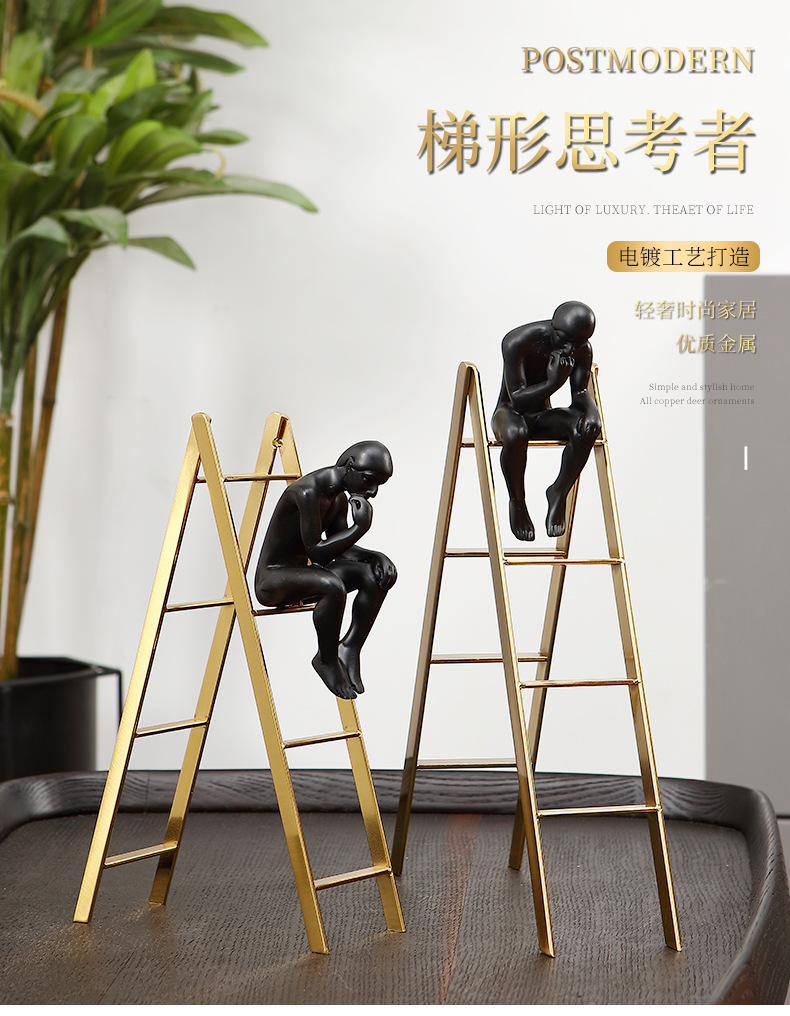 Simple and creative home handicrafts and ornaments, model room entrance decoration ornaments, modern staircase and study decorations pic 1
