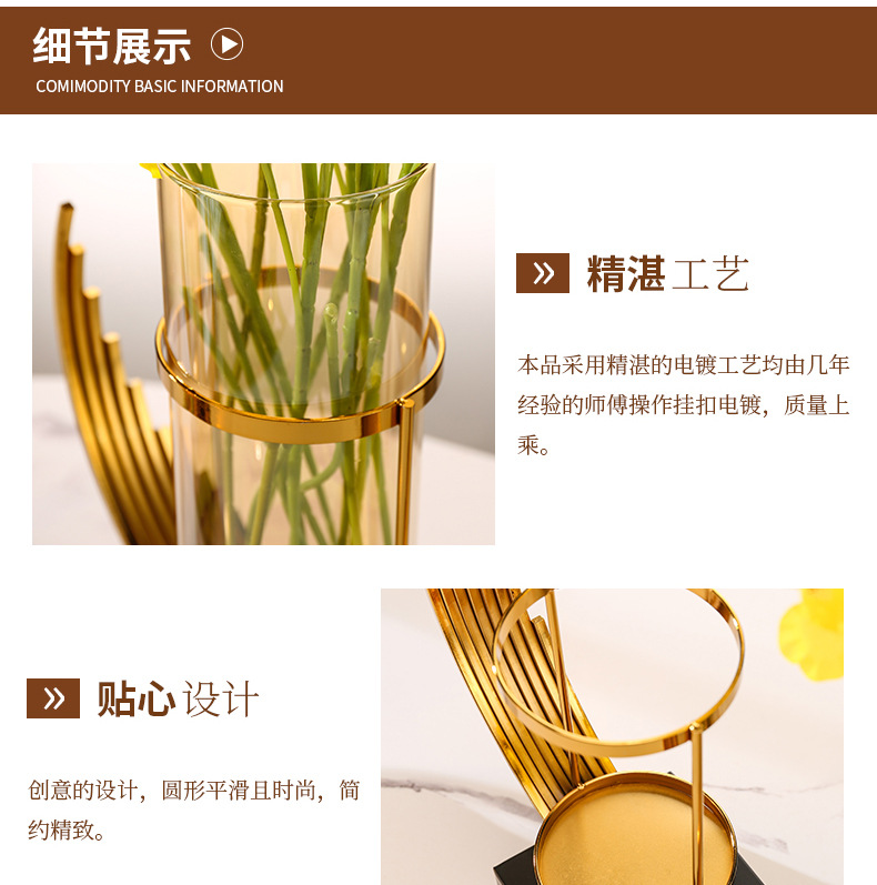 Creative living room light luxury style glass large high-end sense vase, high-end home living room dining table decorative items wholesale pic 12