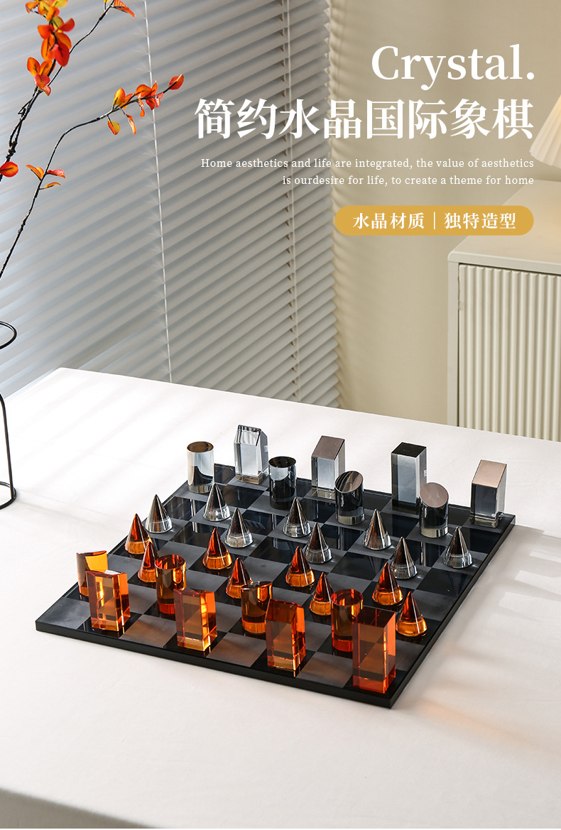 Wholesale of high-end European-style light luxury crystal chess ornaments and small decorative handicrafts for home living rooms pic 1