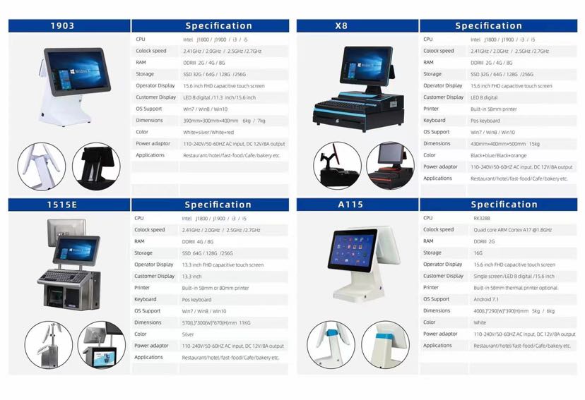 收银POS系统 收银机收款电脑 支持定制 外贸出口详情11