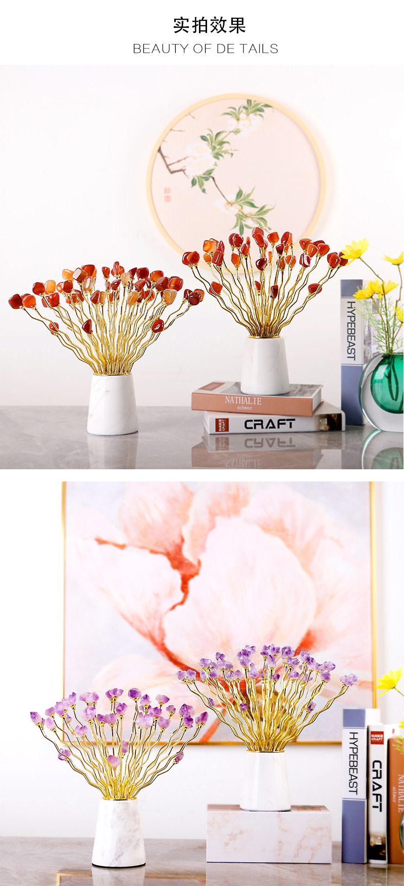 Modern light luxury natural purple crystal stone flower and wealth display piece, postmodern style villa hotel Nordic home decoration pic 10