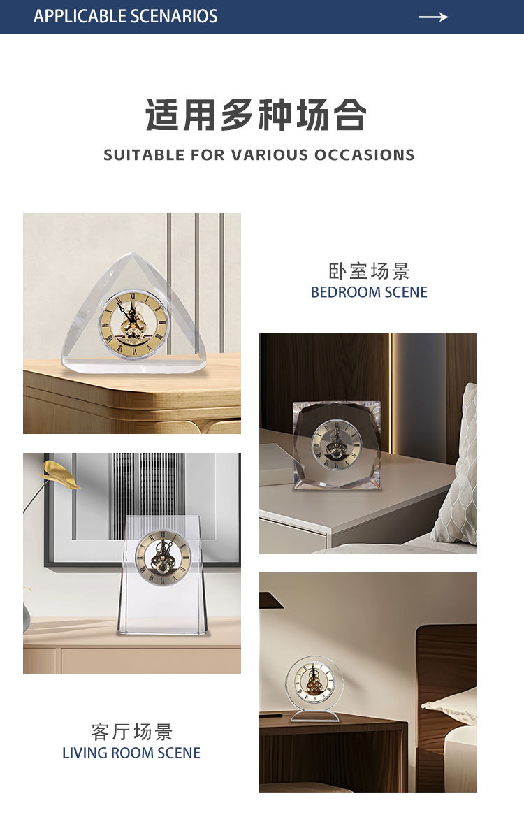 Crystal table clock, mechanical clock ornaments, living room entrance, bookcase, model room decoration, home soft furnishings, business gifts pic 4