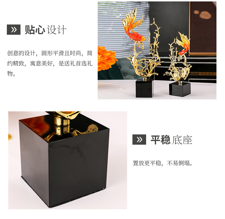 跨境新中式珐琅彩轻奢锦鲤摆件高级感家居合金水晶装饰工艺品批发详情13