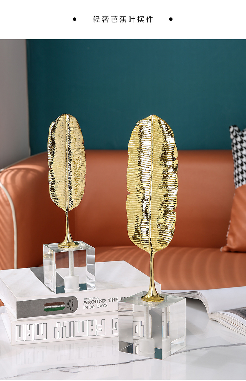 Light luxury alloy banana leaf soft furnishings, office, study, entrance cabinet, marble handicrafts and creative display pieces pic 5