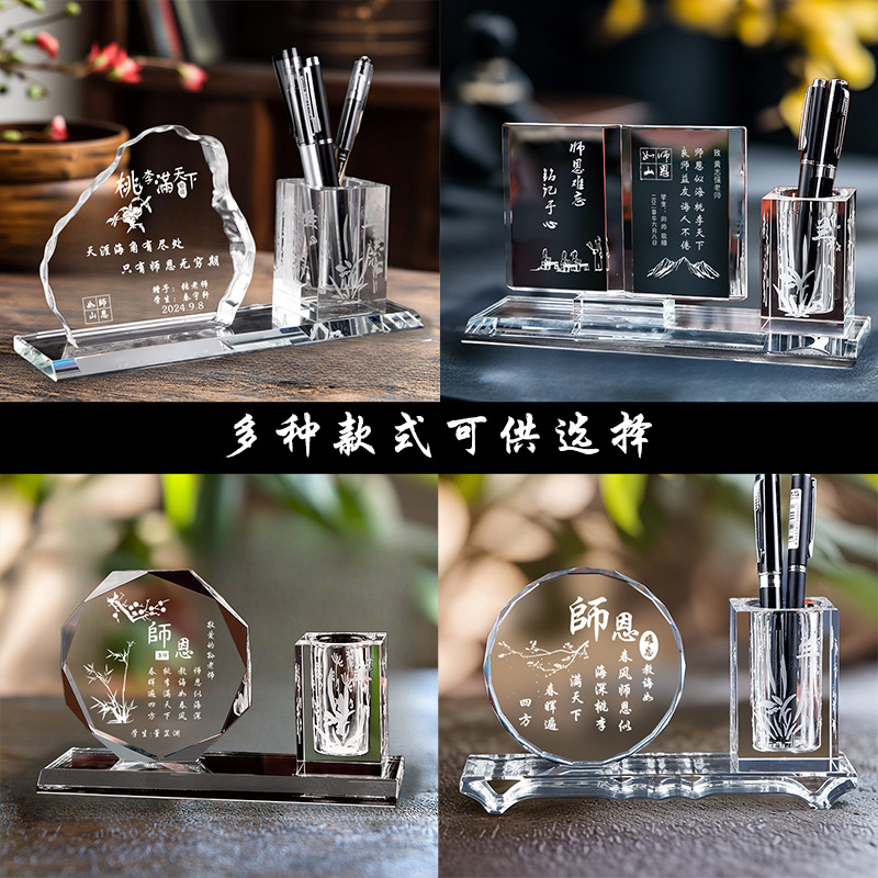 Crystal pen holder decoration, class reunion gift, office crystal decoration, octagonal iceberg sunflower, grand vision details Picture