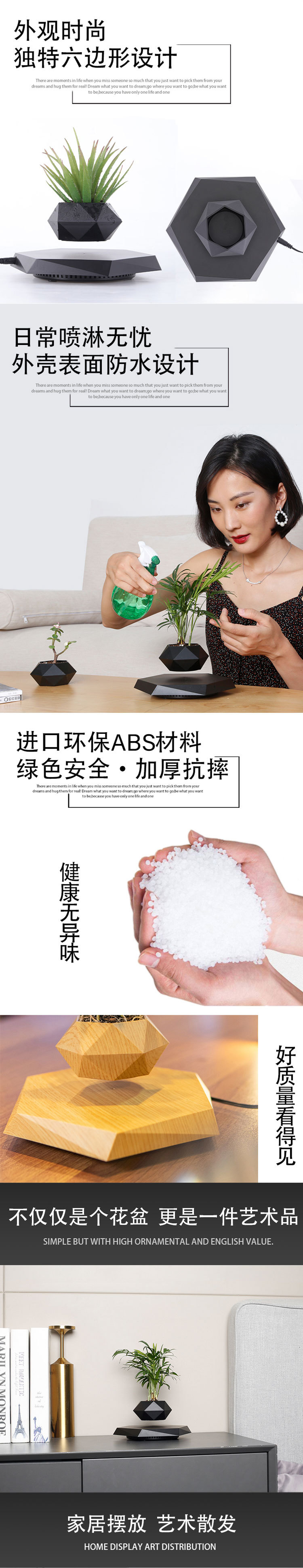 Cross-border magnetic levitation potted flower POTS, aerial creative bonsai plants and flowers, unique Ins-style home and office ornaments pic 2