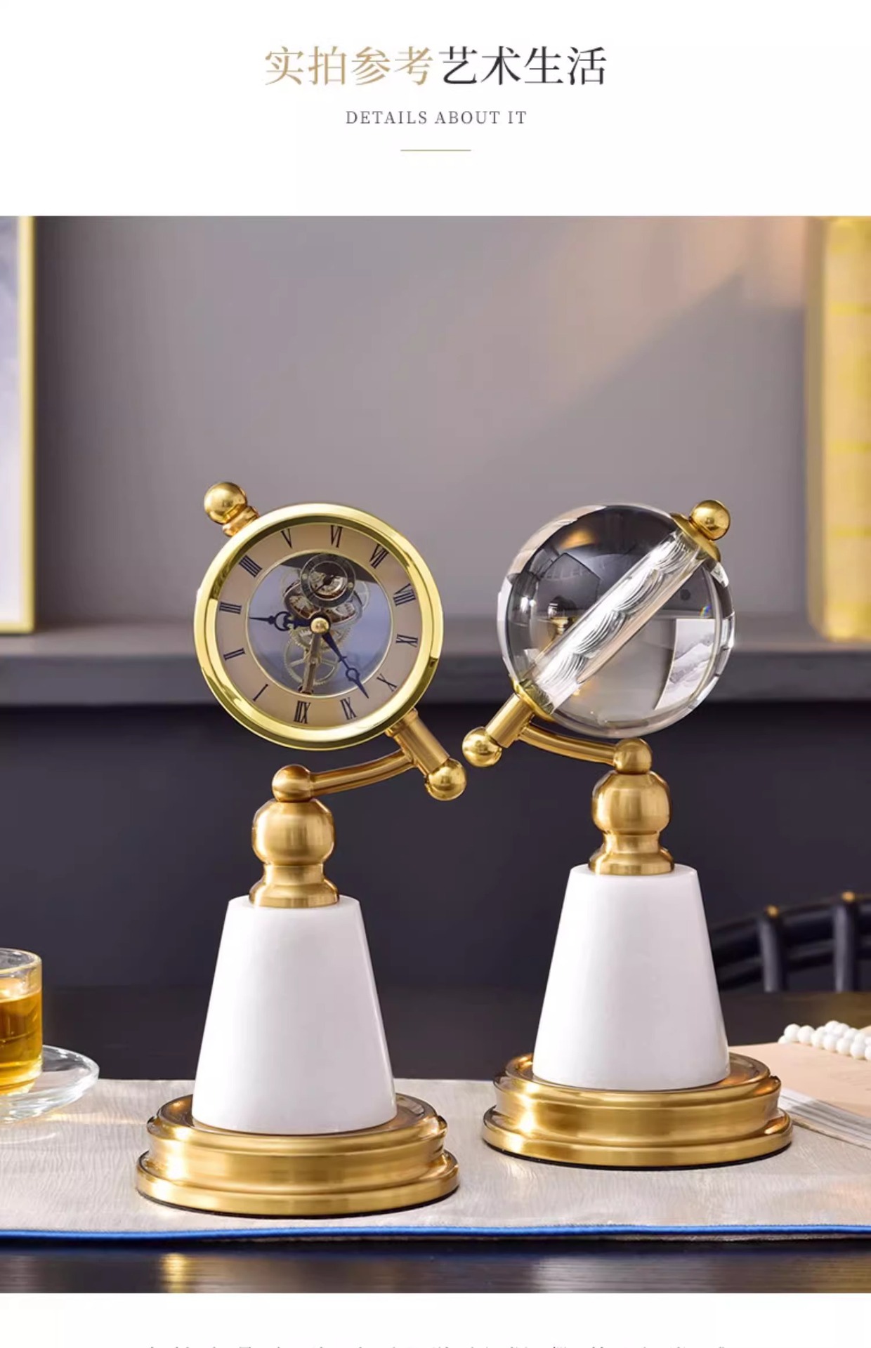 Creative and light luxury desktop clock ornaments, high-end home office desks, study rooms, wine cabinets, decorative handicrafts pic 5