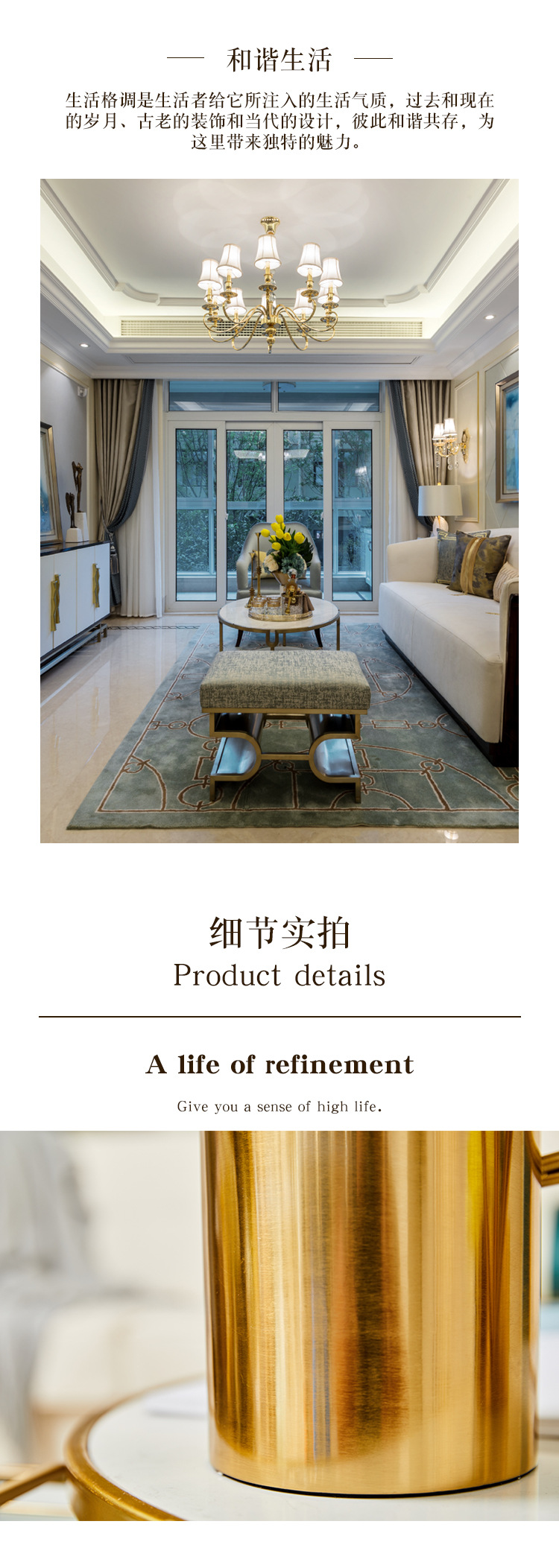 European-style light luxury metal electroplated vase ornaments, high-end and creative living room window sill decorative plate handicrafts wholesale factory pic 5