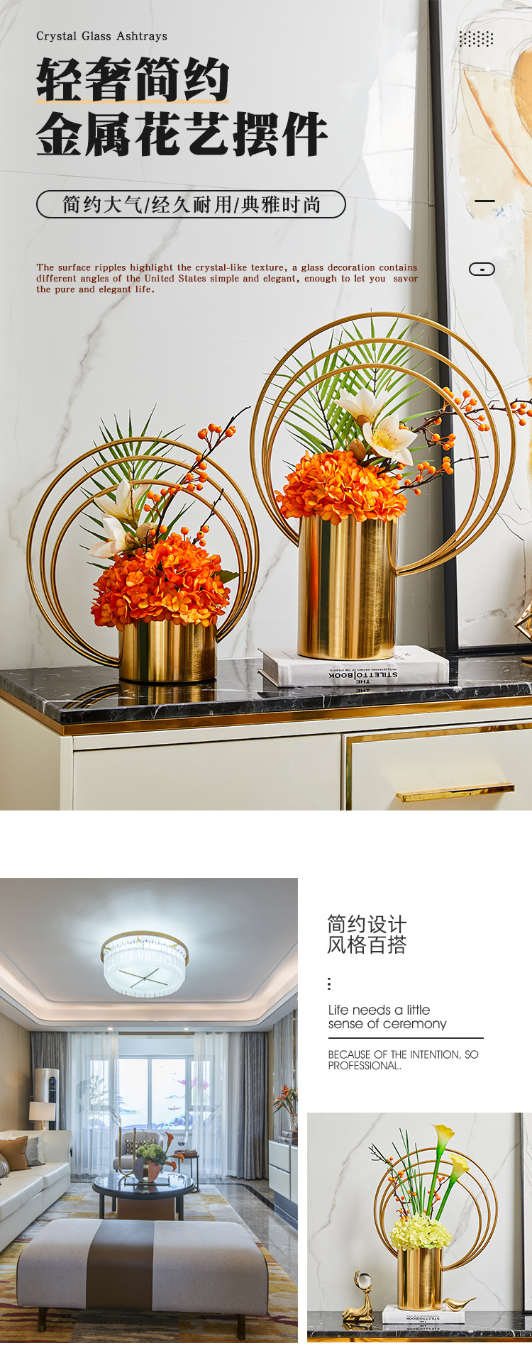 European-style light luxury metal electroplated vase ornaments, high-end and creative living room window sill decorative plate handicrafts wholesale factory pic 1