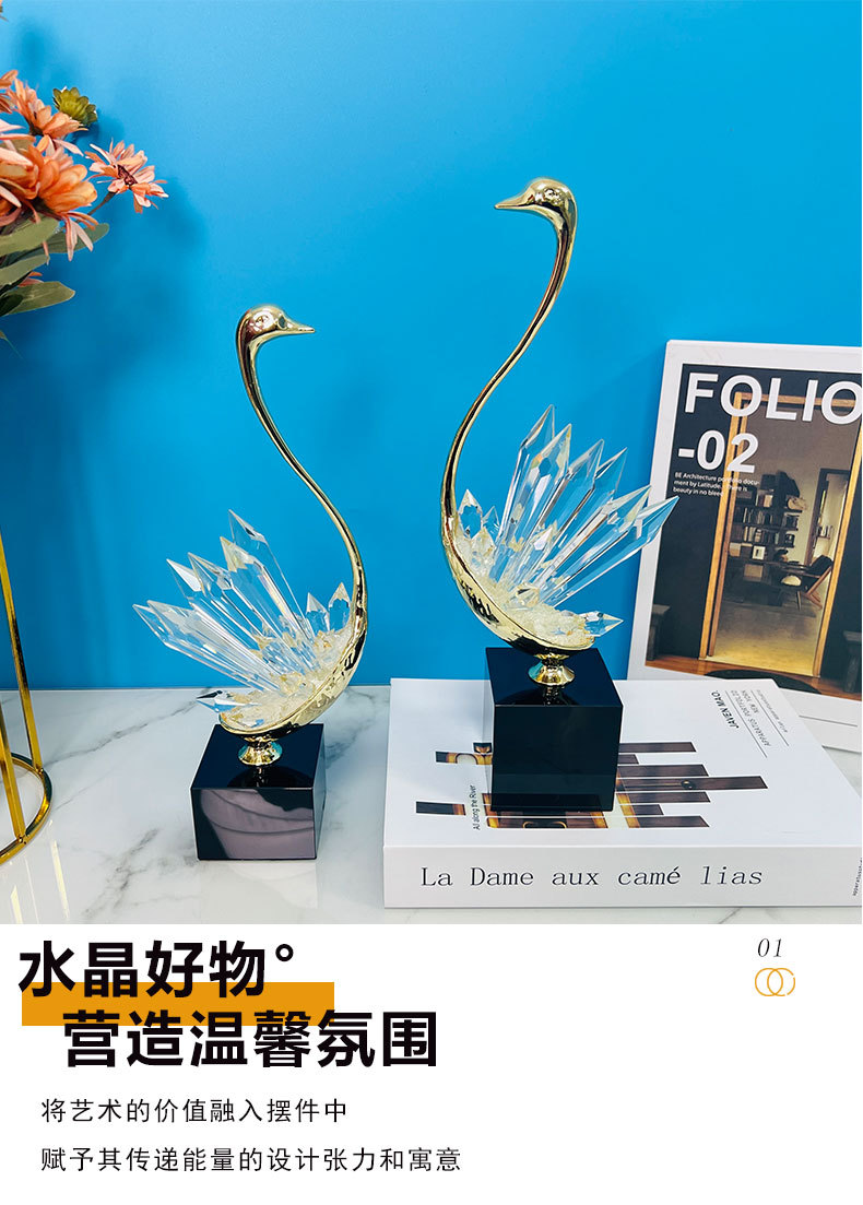 Light luxury natural crystal swan ornaments, high-end living room art, wedding gifts, alloy decorative items, handicrafts factory pic 4
