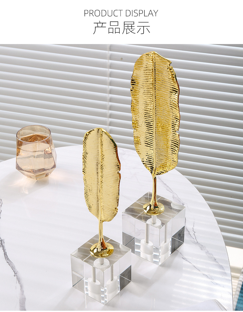 Light luxury alloy banana leaf soft furnishings, office, study, entrance cabinet, marble handicrafts and creative display pieces pic 4