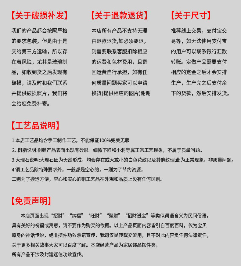 水晶天文望远镜售楼处软装饰品工艺品样板间玄关客厅书房摆件批发详情8