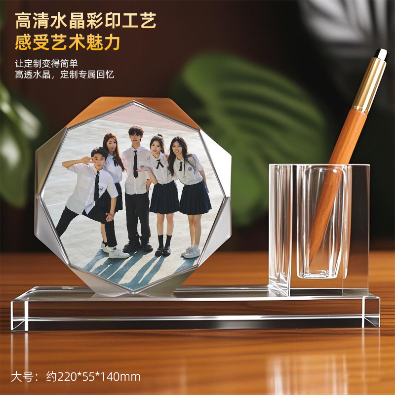 Customized crystal pen holder as a gift for boys and girls, an inspiring birthday prize for the high school entrance examination, and a graduation commemoration for students and teachers Specification image