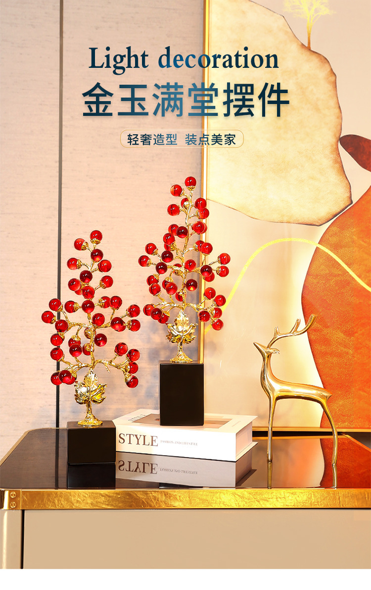 轻奢高级酒柜发财树摆件金玉满堂创意玄关柜子合金装饰品乔迁礼品详情2