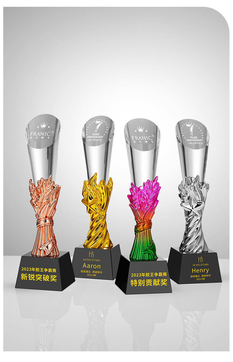 New crystal trophy, creative resin medal, seven-color cylindrical trophy, event competition award trophy, souvenir pic 12