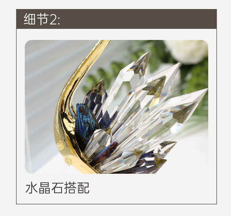 Nordic gold light luxury crystal swan decorative piece, creative home entrance hall, living room, wine cabinet decoration, gift for moving into a new home pic 13