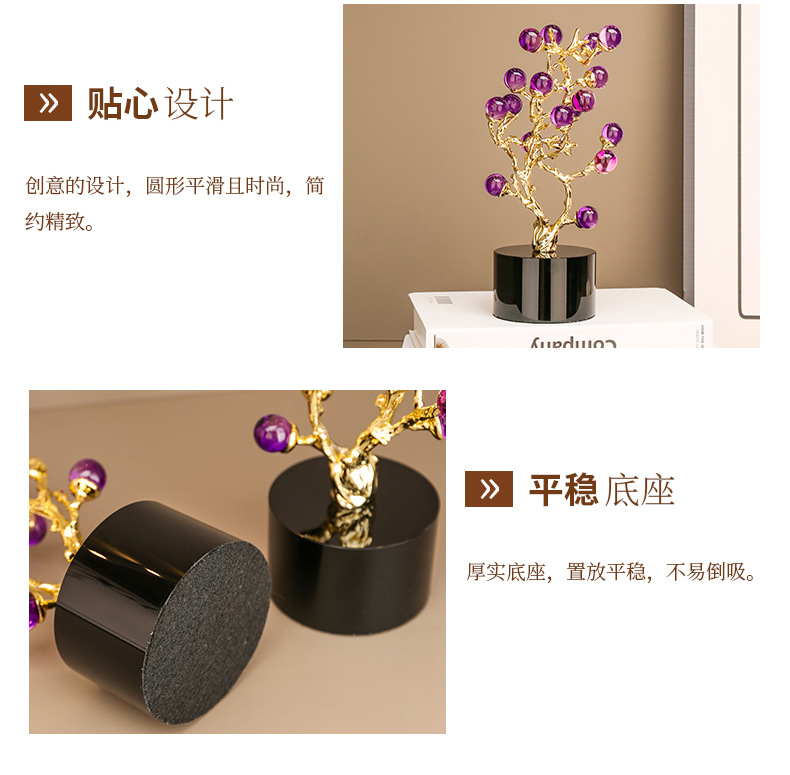 Light luxury high-end amethyst decorative plant ornaments, home living room, entrance hall, office desk decoration handicrafts pic 13