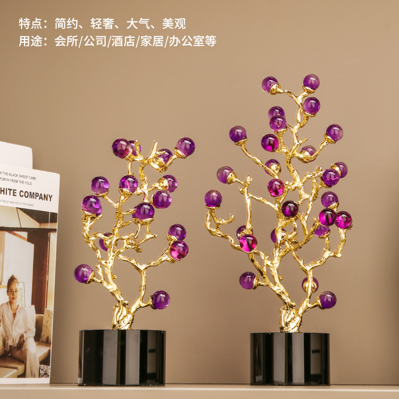 Light luxury high-end amethyst decorative plant ornaments, home living room, entrance hall, office desk decoration handicrafts Specification image