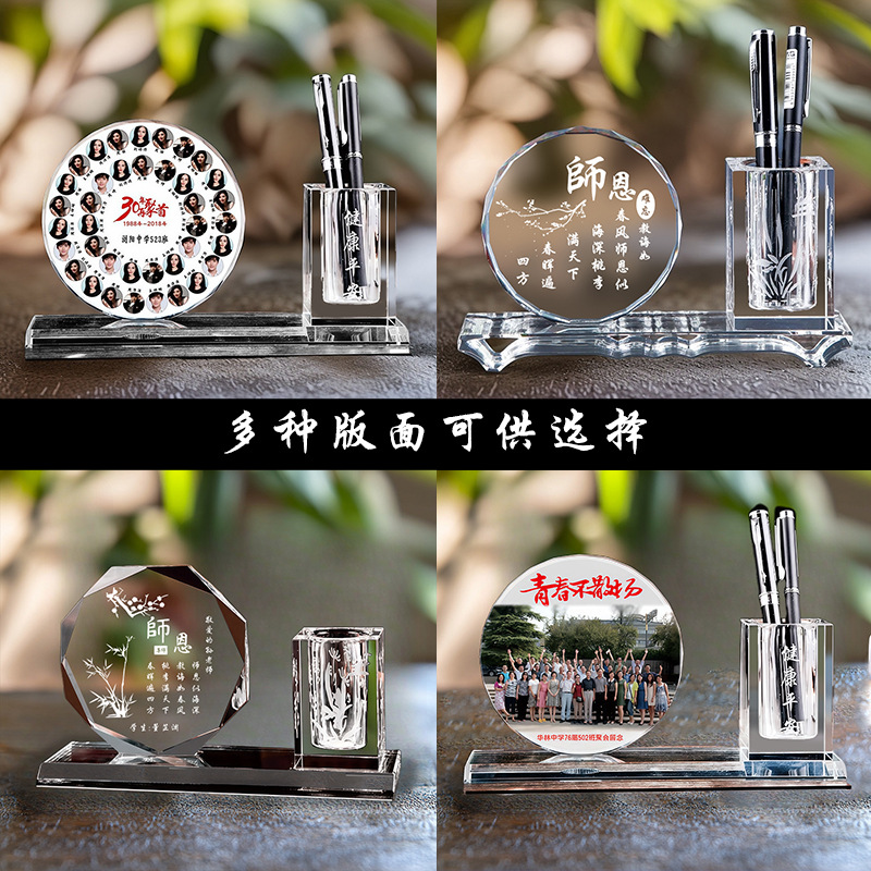 Crystal pen holder decoration, class reunion gift, office crystal decoration, octagonal iceberg sunflower, grand vision