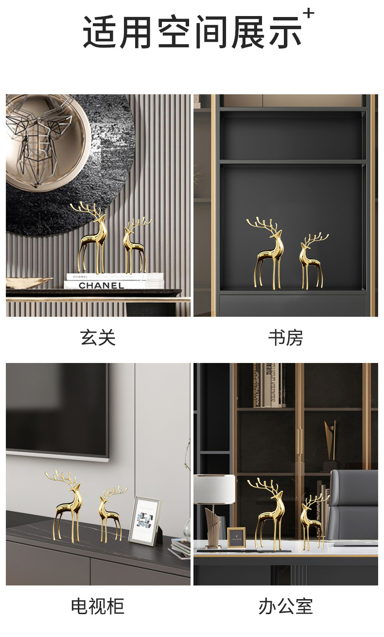 Cross-border light luxury high-end decorative items, creative home living room wedding gifts, gift decorations, copper handicrafts wholesale factory pic 5
