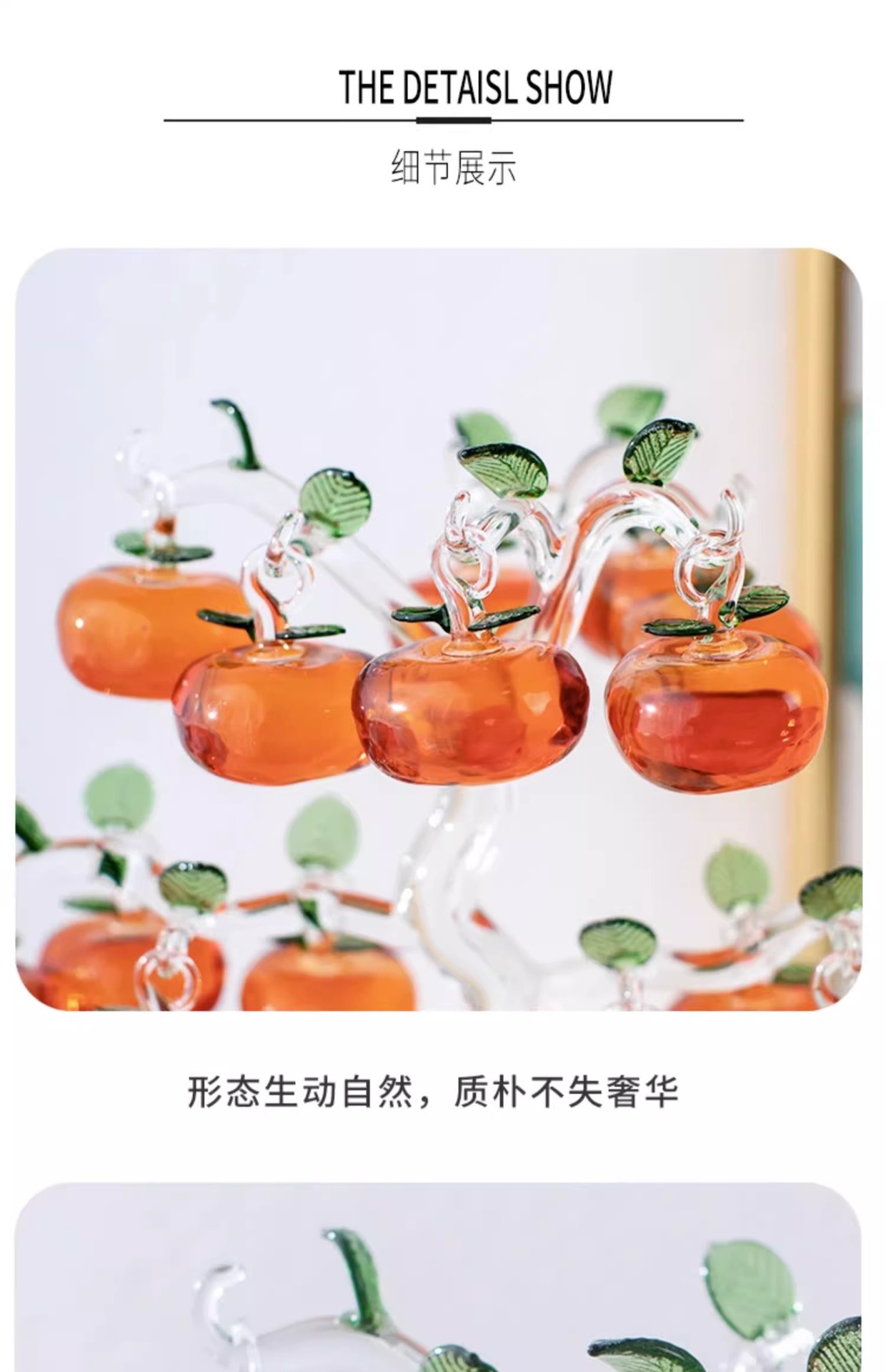 Crystal persimmon tree creative home decorations, living room entrance hall ornaments, TV cabinet decorations, home wine cabinet handicrafts pic 19