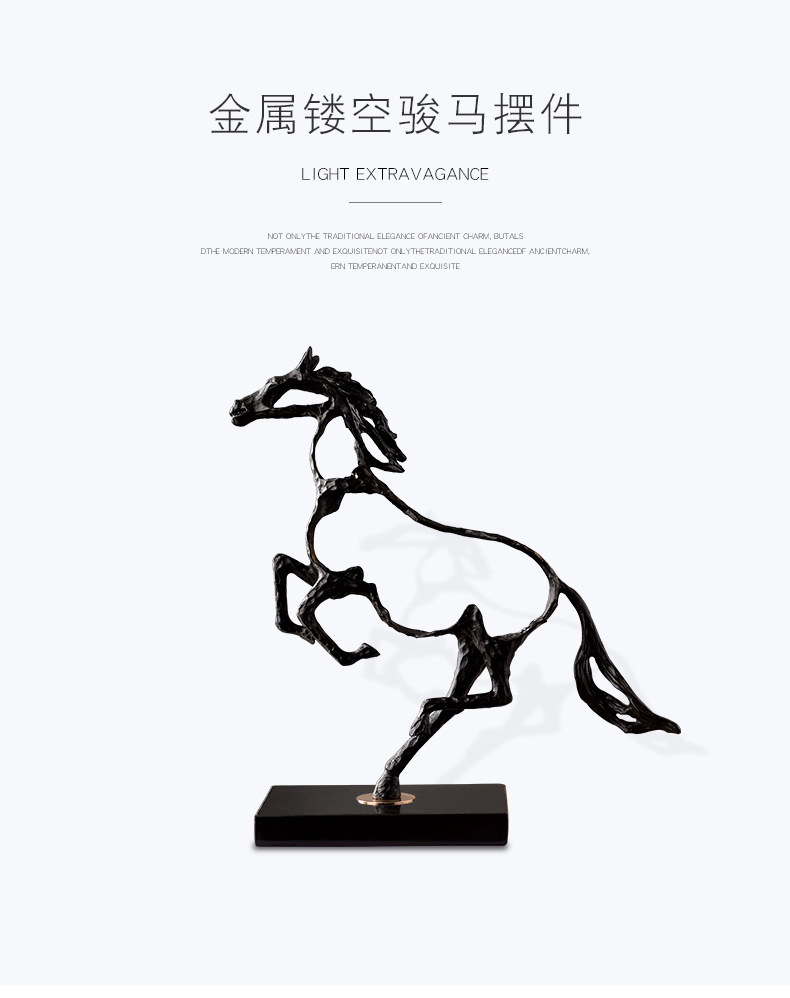 Cross-border horse ornaments, high-end and creative home living room metal animal decoration gifts, gift handicrafts wholesale pic 1