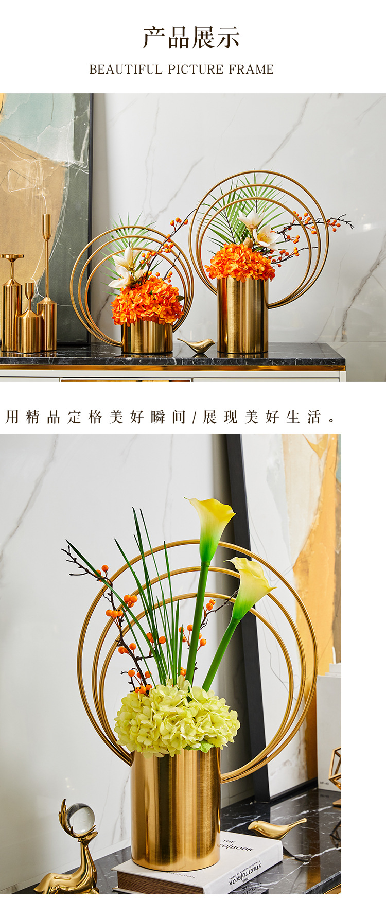 European-style light luxury metal electroplated vase ornaments, high-end and creative living room window sill decorative plate handicrafts wholesale factory pic 3