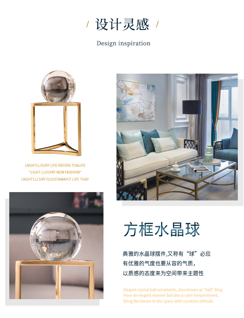 Modern, simple and light luxury crystal ball ornaments, Nordic living room model room home wine cabinet soft decoration wholesale pic 2