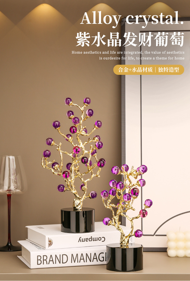 Light luxury high-end amethyst decorative plant ornaments, home living room, entrance hall, office desk decoration handicrafts pic 1