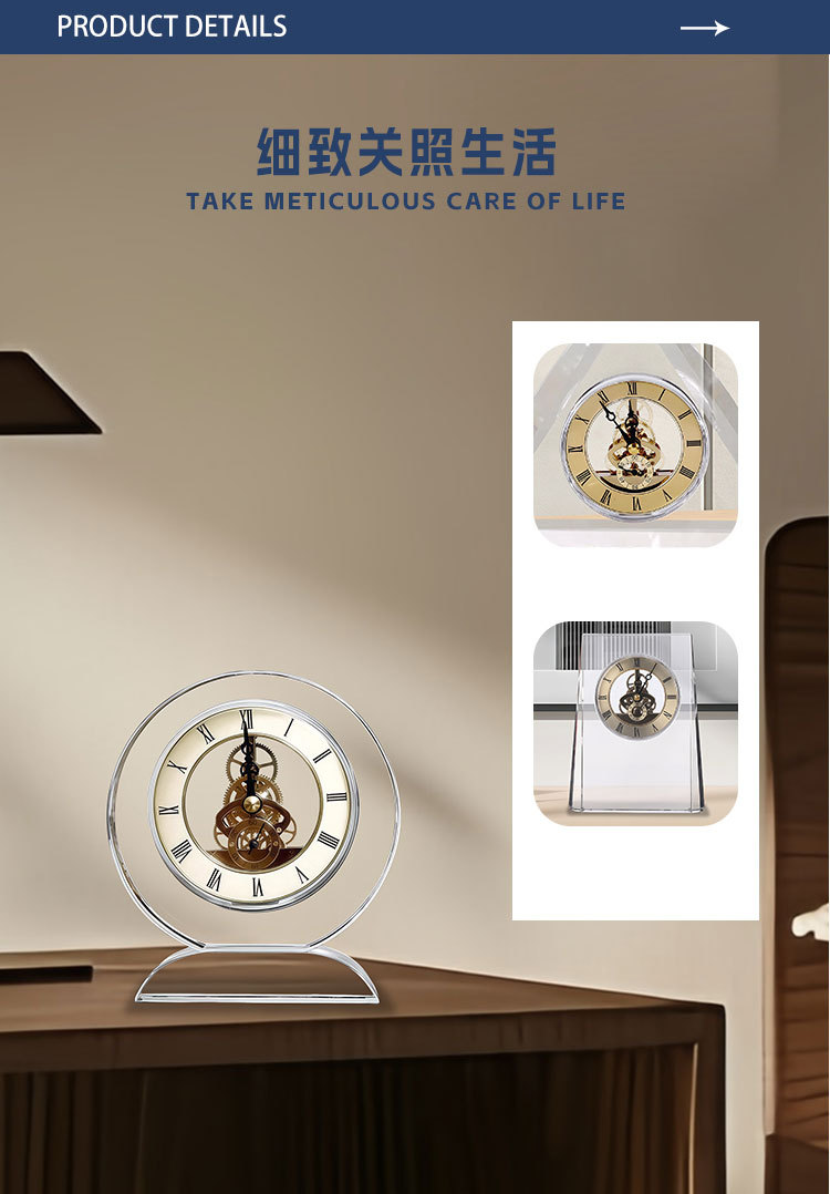 Crystal table clock, mechanical clock ornaments, living room entrance, bookcase, model room decoration, home soft furnishings, business gifts pic 5