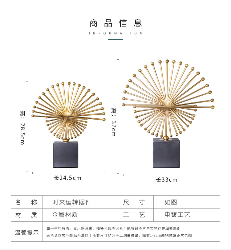 European-style creative light luxury metal decorative items, high-end decoration for home living rooms, gifts and handicrafts wholesale factory pic 4
