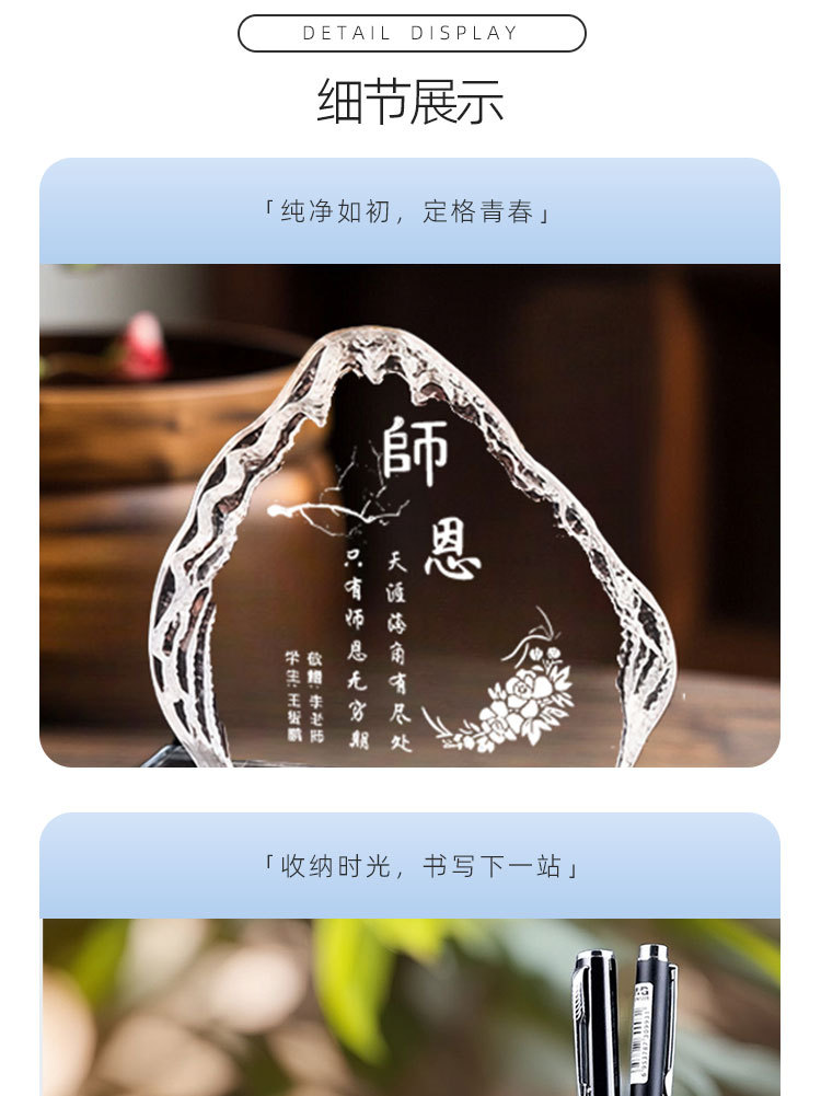 Crystal pen holder decoration, class reunion gift, office crystal decoration, octagonal iceberg sunflower, grand vision pic 4