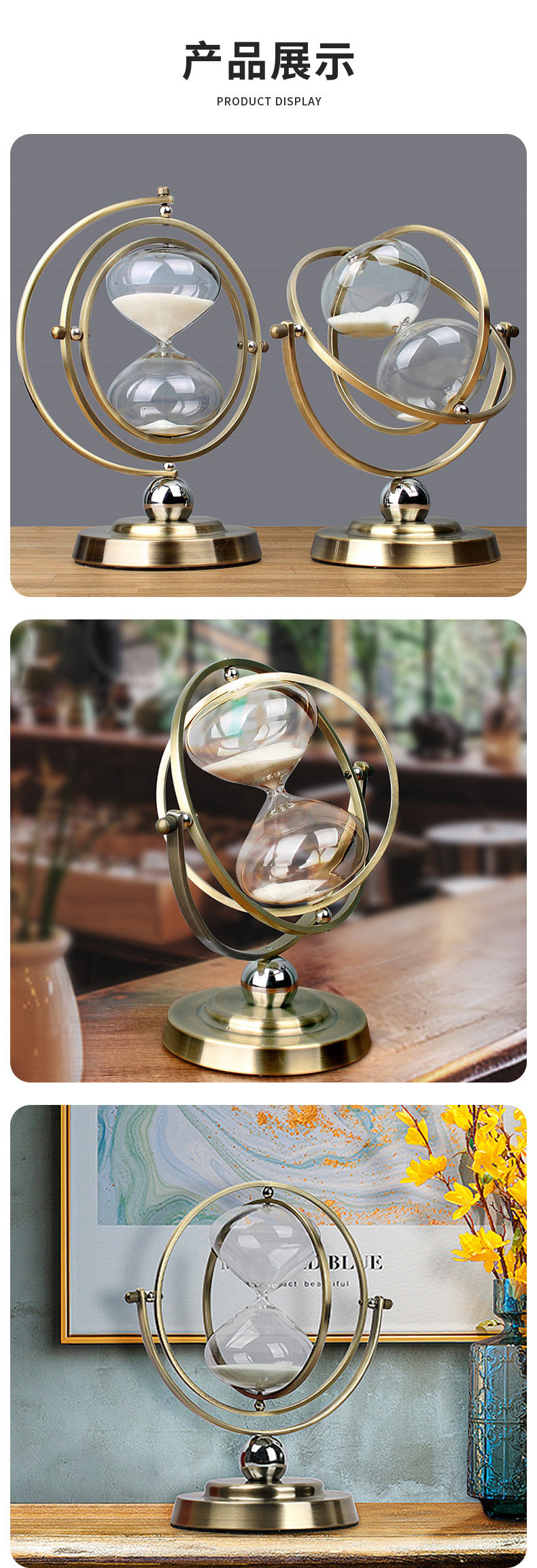 Metal rotating globe, hourglass timer, metal creative decorative items, home gifts, flowing sand handicrafts, decorative items pic 3