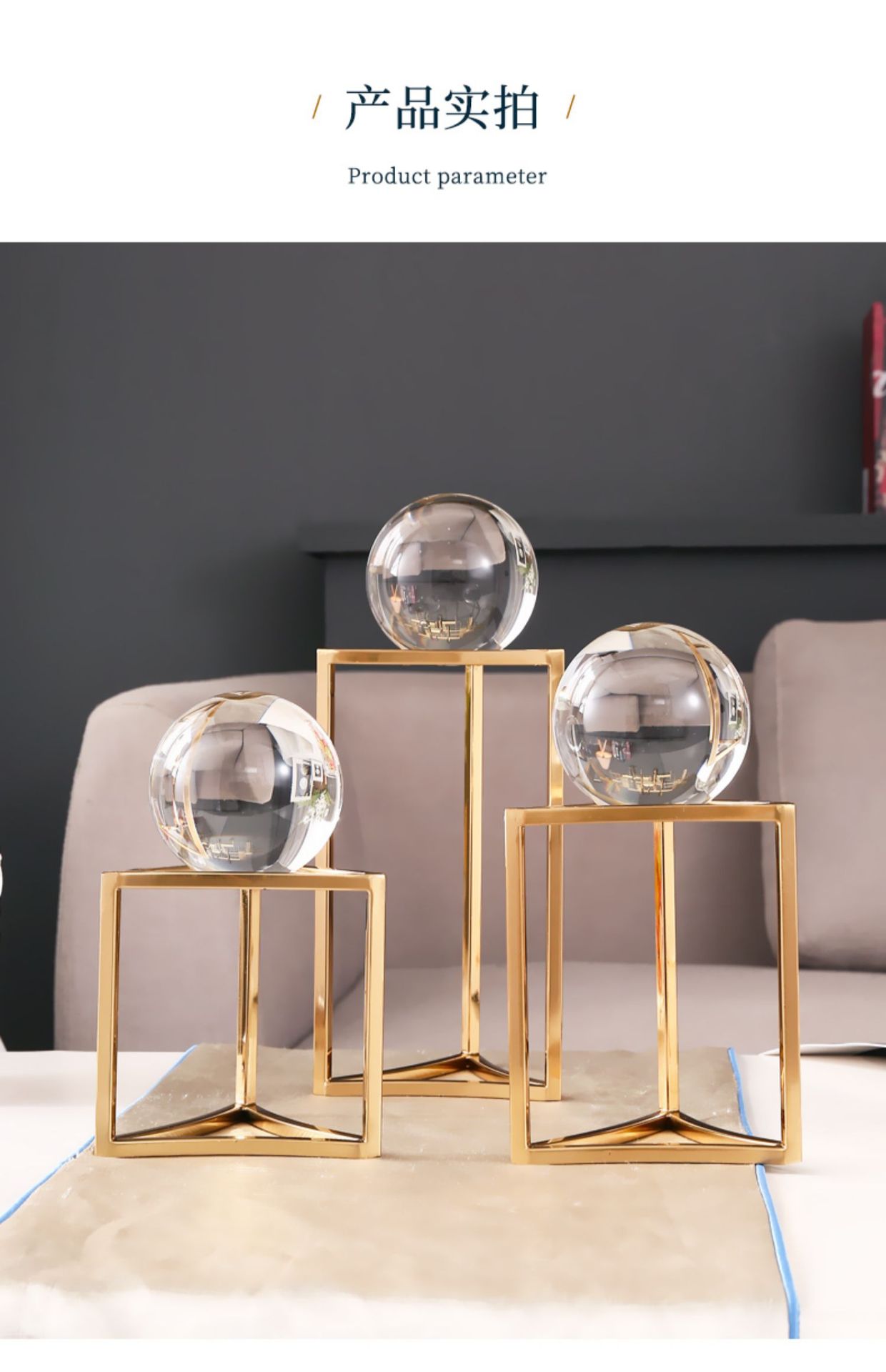 Modern, simple and light luxury crystal ball ornaments, Nordic living room model room home wine cabinet soft decoration wholesale pic 4