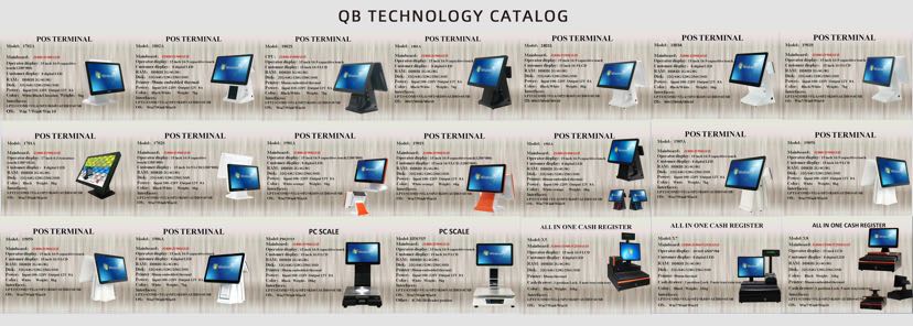 收银POS系统 收银机收款电脑 支持定制 外贸出口详情1