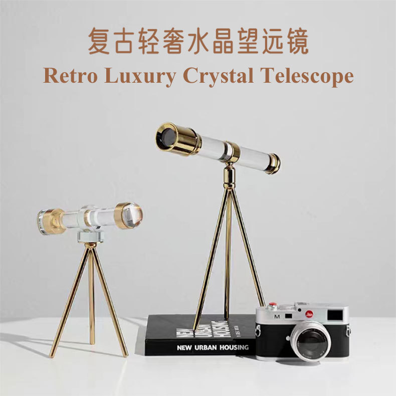 水晶天文望远镜售楼处软装饰品工艺品样板间玄关客厅书房摆件批发详情1