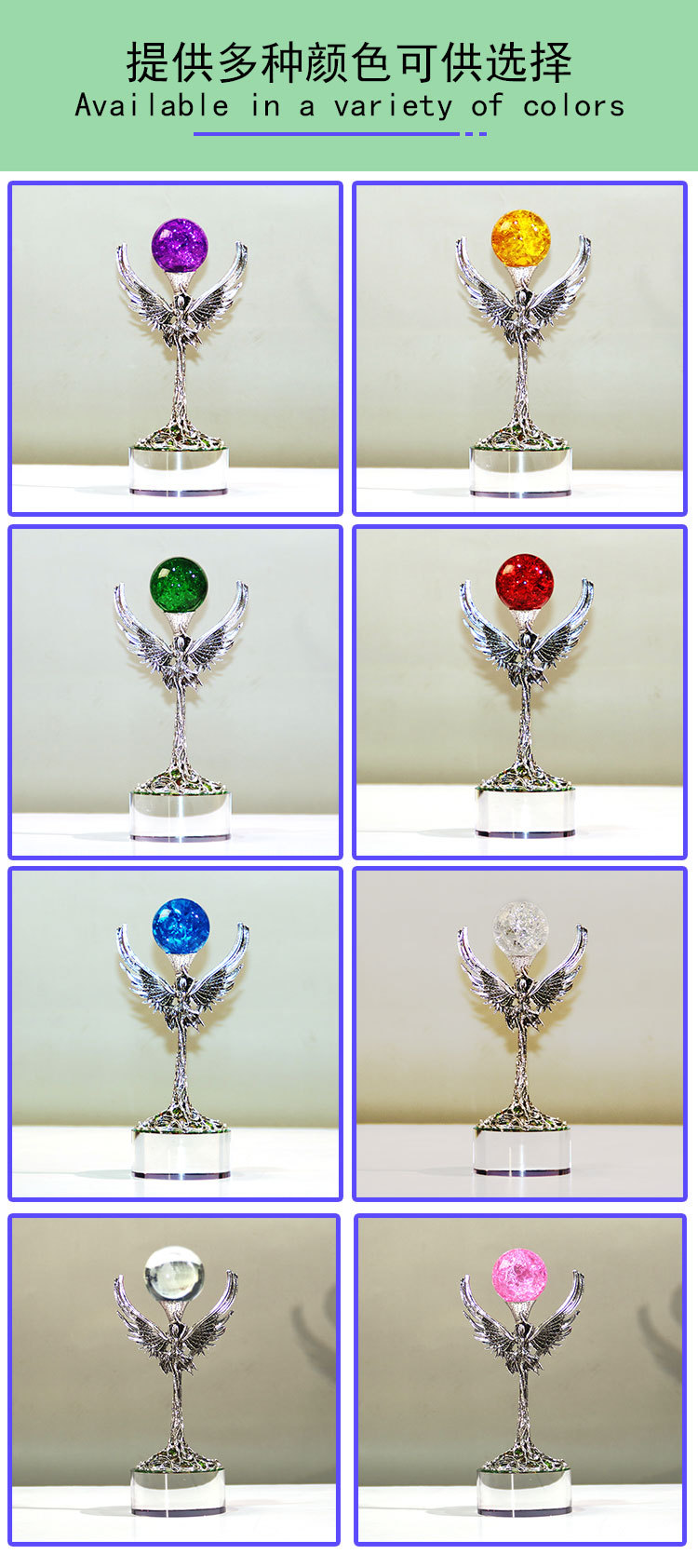 Angel Wings Crystal Ball ornament, desk, wine cabinet decoration, model room, birthday gift for boyfriend and girlfriend, home decoration pic 1