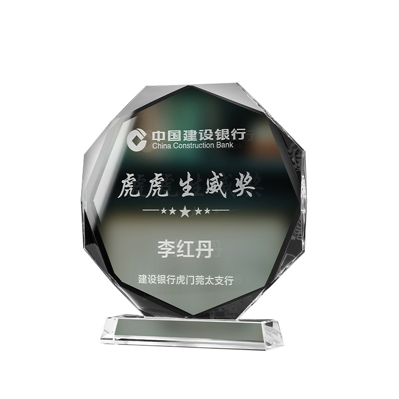 Customized crystal trophies, wooden metal MEDALS, glass authorization plates, engraved employee competition awards, company honors Application Scenario