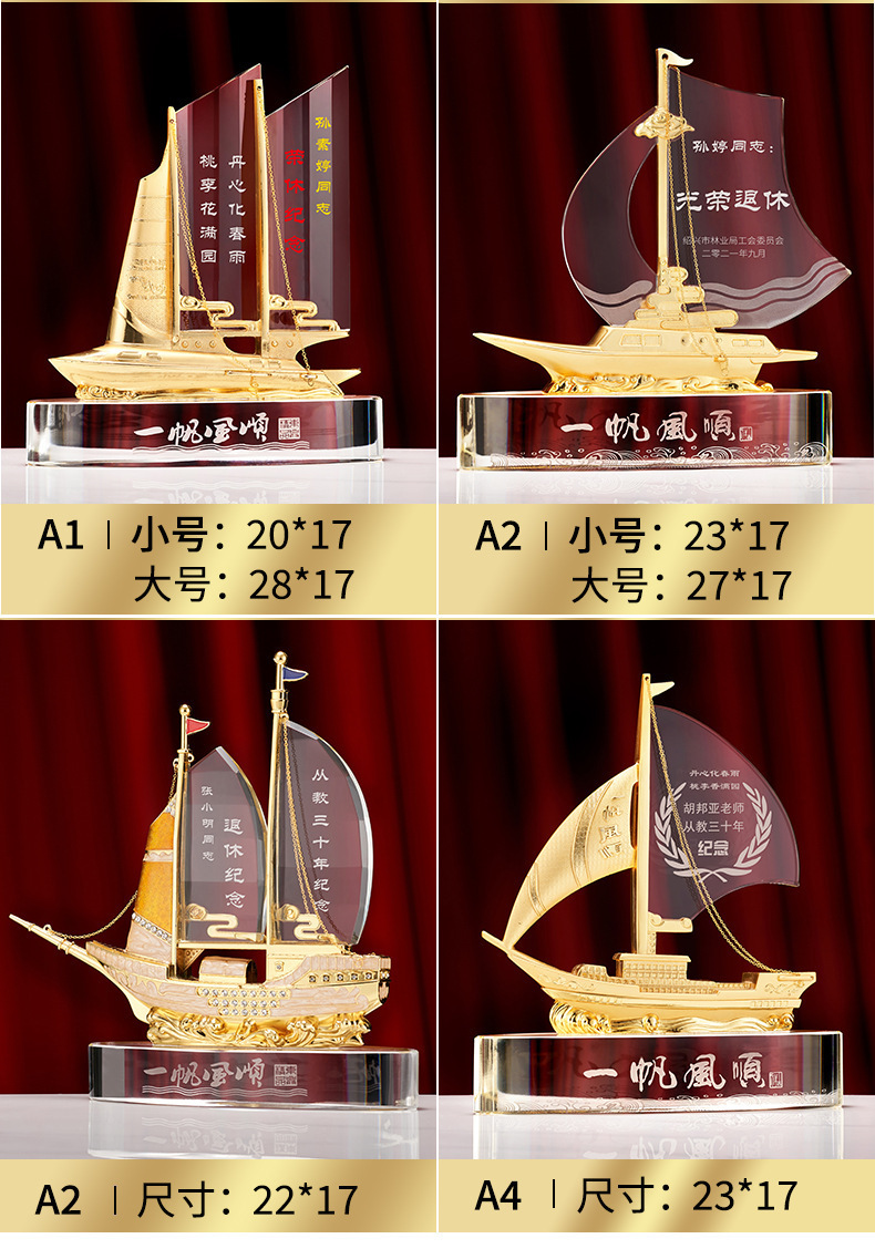 Crystal sailing sailboat ornaments, handicrafts, home, office, living room, wine cabinet decorations, business gifts pic 5