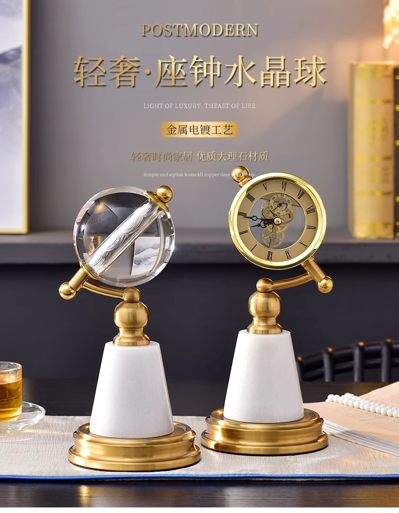 Creative and light luxury desktop clock ornaments, high-end home office desks, study rooms, wine cabinets, decorative handicrafts pic 1