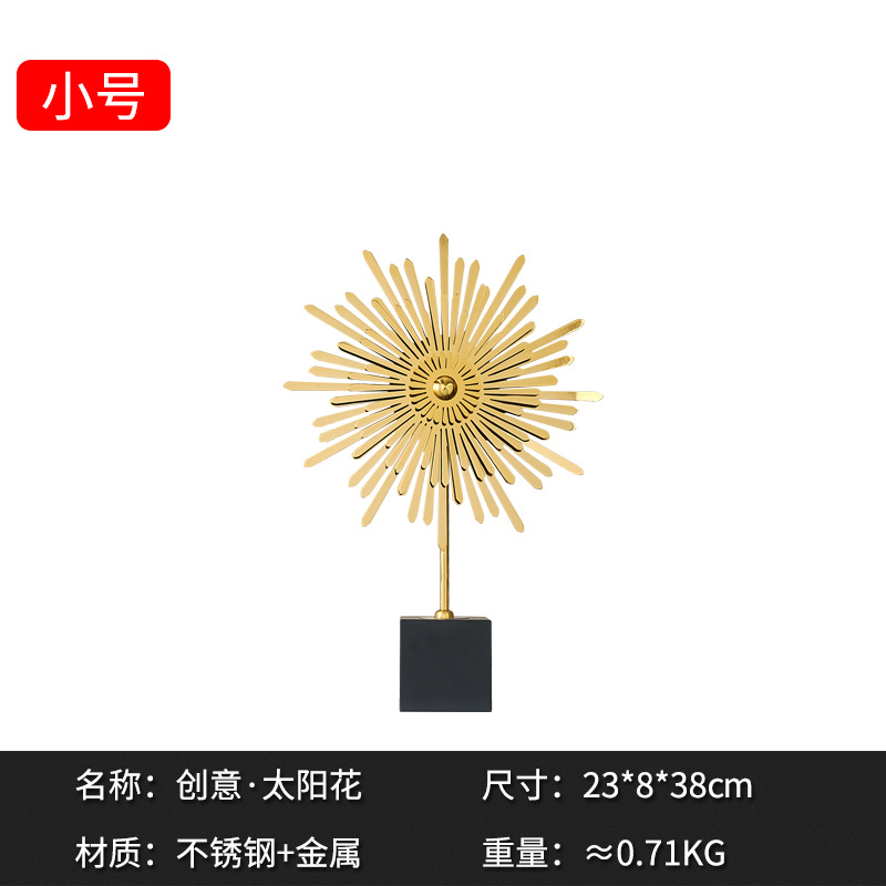 import白底实物图