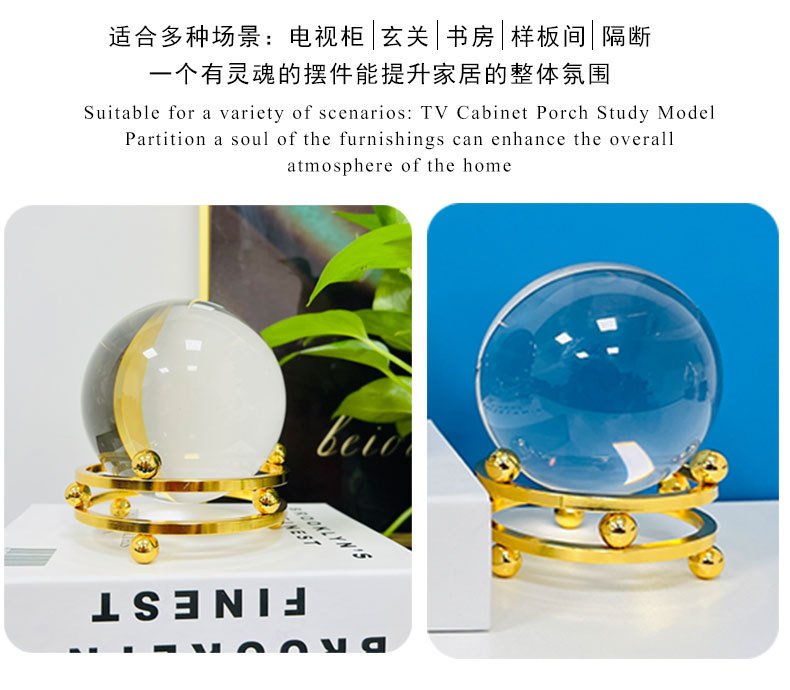 Cross-border simple and modern crystal ball ornaments, home living room TV cabinet, office ball decorative handicrafts factory pic 7