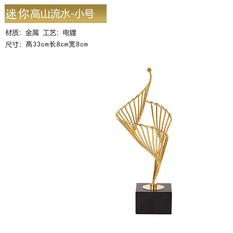 import白底实物图