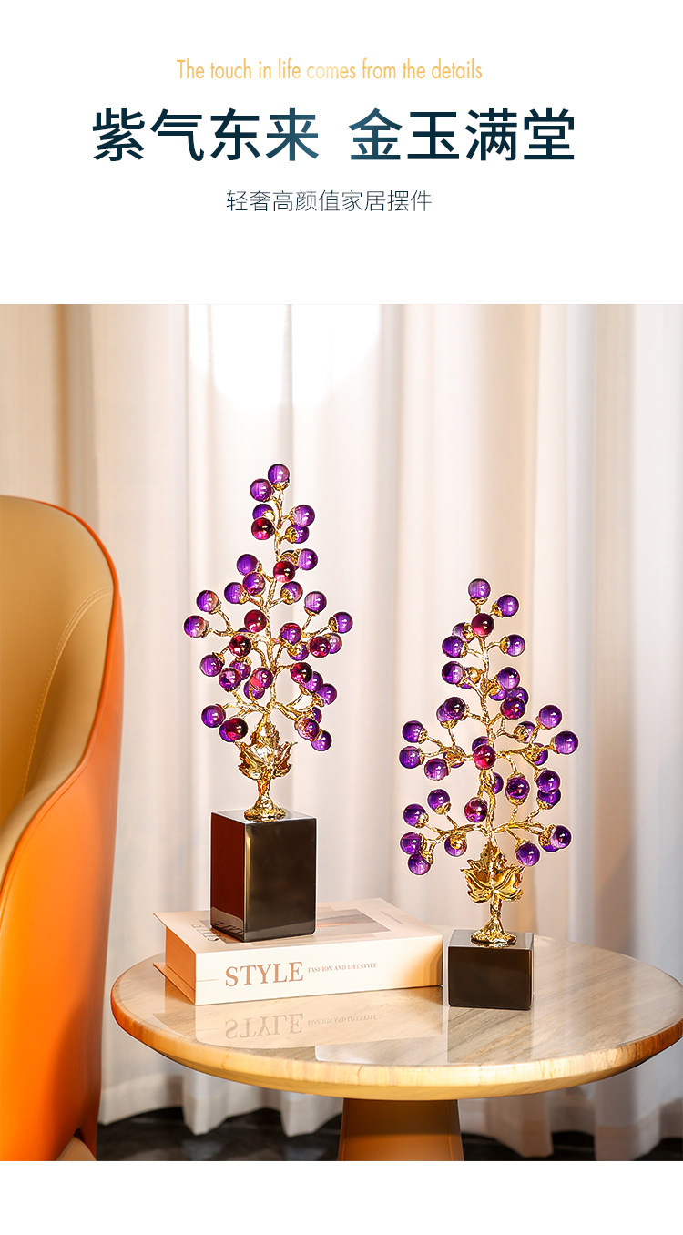 轻奢高级酒柜发财树摆件金玉满堂创意玄关柜子合金装饰品乔迁礼品详情8