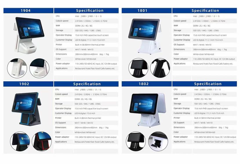 收银POS系统 收银机收款电脑 支持定制 外贸出口详情12