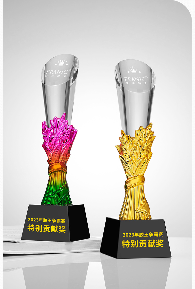 New crystal trophy, creative resin medal, seven-color cylindrical trophy, event competition award trophy, souvenir pic 6