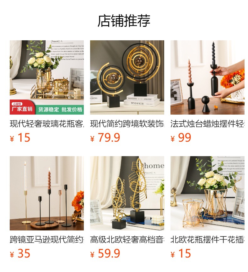 Modern light luxury natural purple crystal stone flower and wealth display piece, postmodern style villa hotel Nordic home decoration pic 1