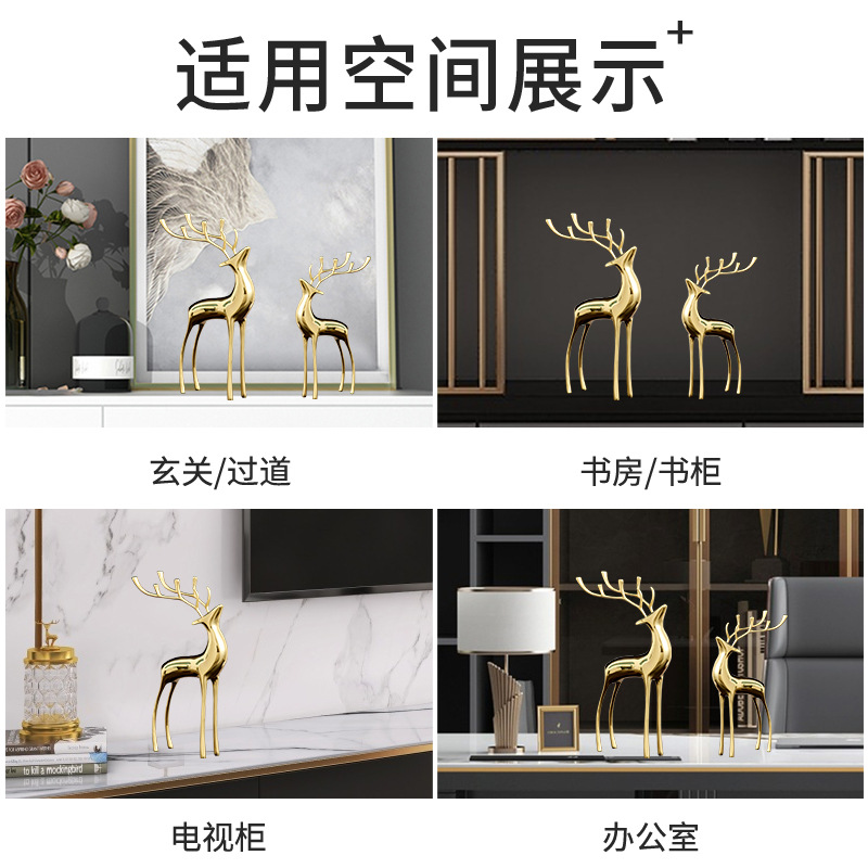 Cross-border light luxury high-end decorative items, creative home living room wedding gifts, gift decorations, copper handicrafts wholesale factory details Picture